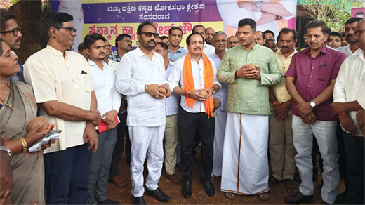 MP Chowta 